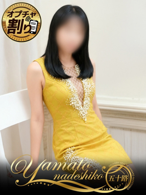 むつきのプロフィール写真