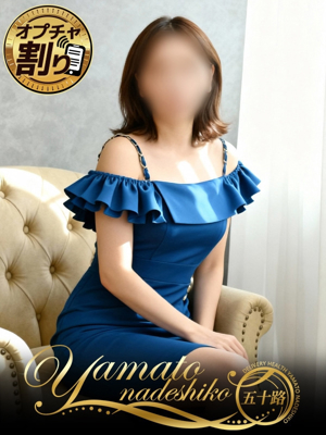 るりのプロフィール写真