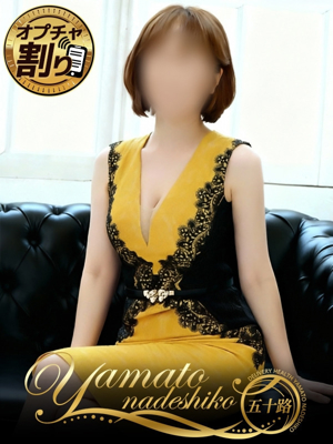 たえのプロフィール写真