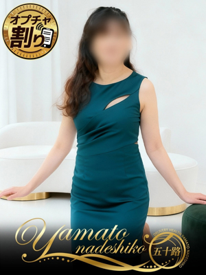 ちひろのプロフィール写真