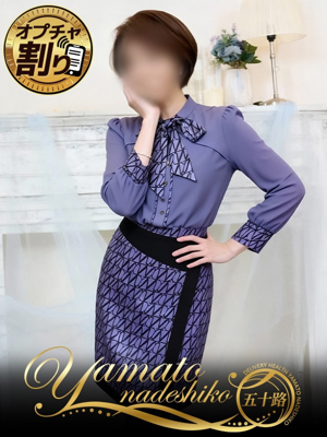 しののプロフィール写真
