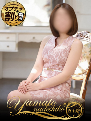 あやのプロフィール写真