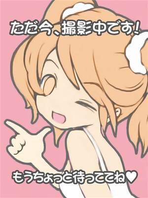 ありさのプロフィール写真