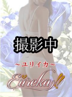 ユリイカ！早乙女　ゆりなのプロフィール写真