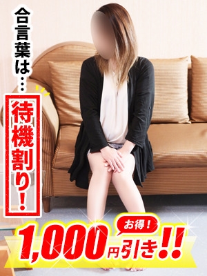 ここのプロフィール写真