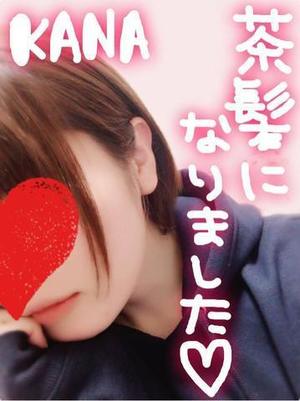 かな☆ふわふわEカップ♪のプロフィール写真