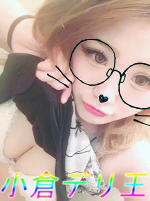 なみ????ランキングＩＮの女の娘のプロフィール写真
