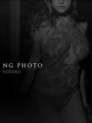 No.013のプロフィール写真