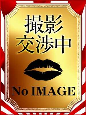 カエデのプロフィール写真