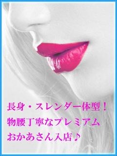 しずかのプロフィール写真