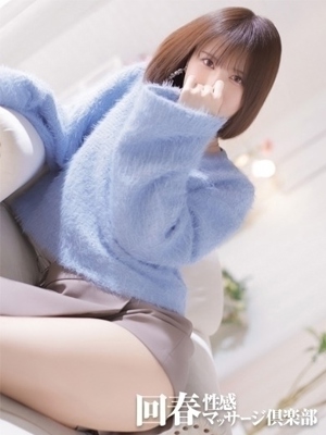 あかりのプロフィール写真