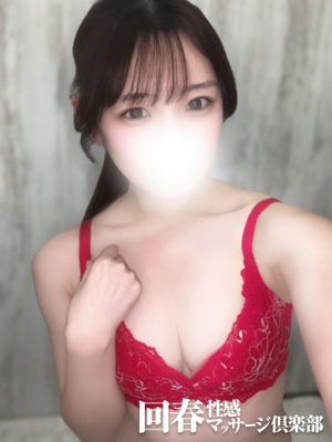 あいりのプロフィール写真