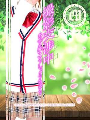マキのプロフィール写真