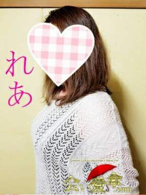 れあのプロフィール写真