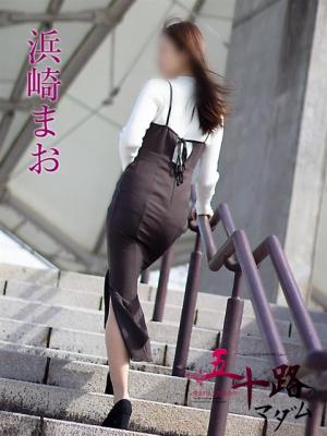浜崎まおのプロフィール写真