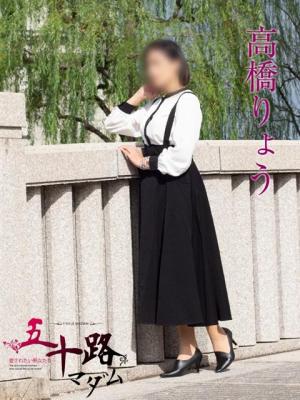 高橋りょうのプロフィール写真
