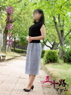滝川奈々子のプロフィール写真
