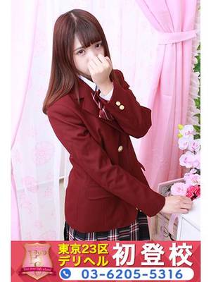 あやちゃんのプロフィール写真