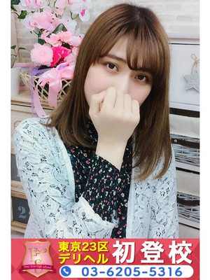 ももちゃんのプロフィール写真