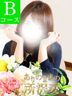れののプロフィール写真