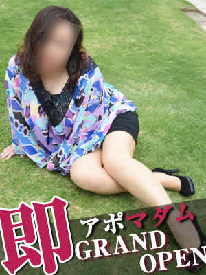 じゅんこのプロフィール写真
