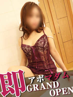 ななせのプロフィール写真