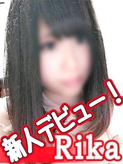 新人りかのプロフィール写真