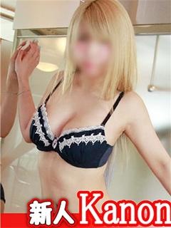 かのんのプロフィール写真