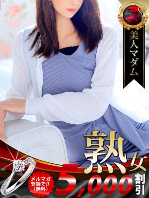 柳沼 淳子のプロフィール写真