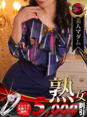 松野 有里巳のプロフィール写真