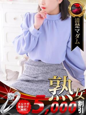 濱田 マリのプロフィール写真