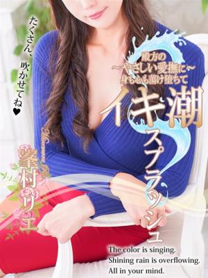 峯村 リエのプロフィール写真