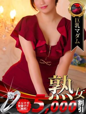 若原 瞳のプロフィール写真