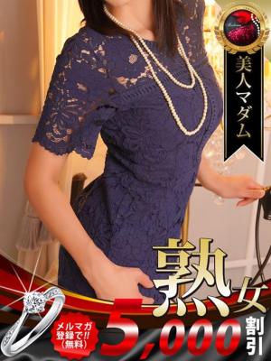 真木 よう子のプロフィール写真