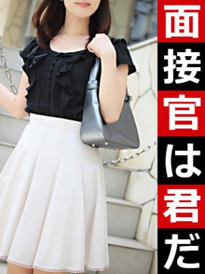 高木 りなのプロフィール写真
