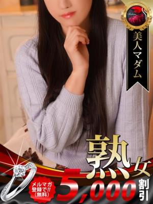 宮田 早苗のプロフィール写真
