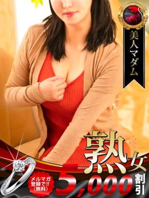 小坂 明子のプロフィール写真