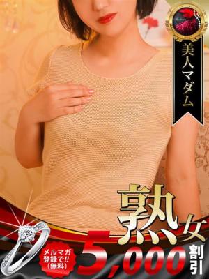 平山 さとみのプロフィール写真