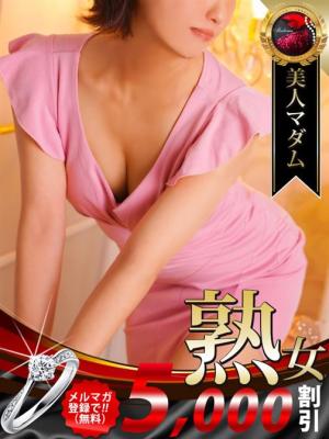 長澤 まさみのプロフィール写真
