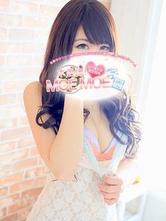 かりんのプロフィール写真