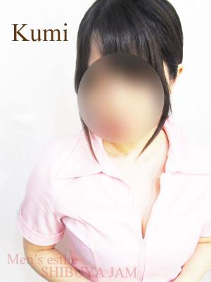くみのプロフィール写真