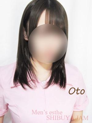 おとのプロフィール写真