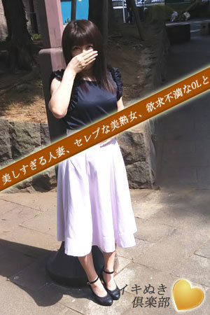 まいこのプロフィール写真