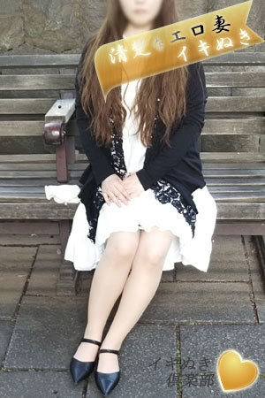 ゆみのプロフィール写真