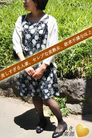 ななこのプロフィール写真