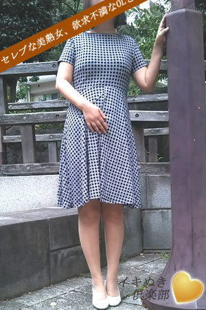 みかのプロフィール写真