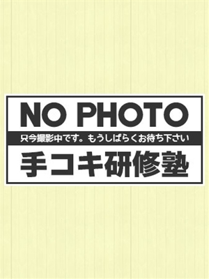 早乙女ゆいかのプロフィール写真