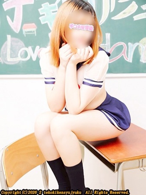 宮城みなのプロフィール写真