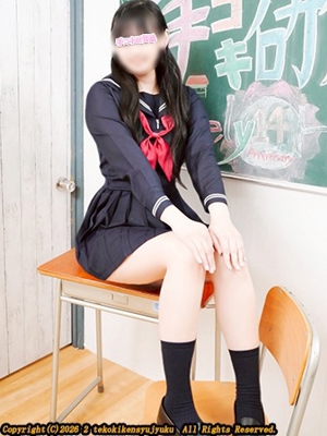 岩倉あやなのプロフィール写真