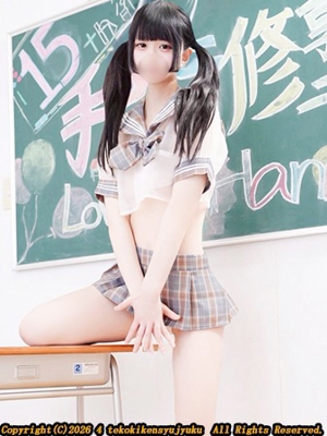 前園さゆのプロフィール写真